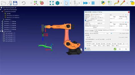 5-Axis Robot Assembly Line 的图像结果