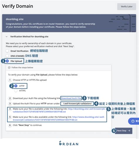 SSL 2 PC Setup 的图像结果