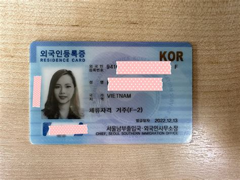 Ming On Film on Twitter: "Dont worry guys! I asked my bank to block my ...