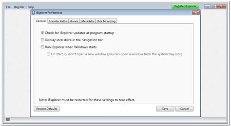 Descargar iExplorer 4.2 para PC Gratis