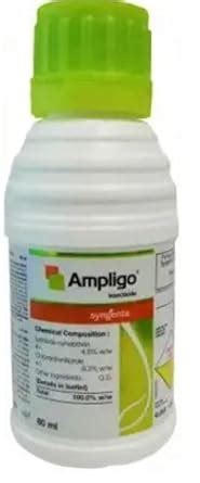 Sri Veerabhadra ampligo 50ml : Amazon.in: Health & Personal Care