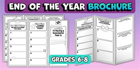 End of Year Brochure Project for 6th-8th Grade