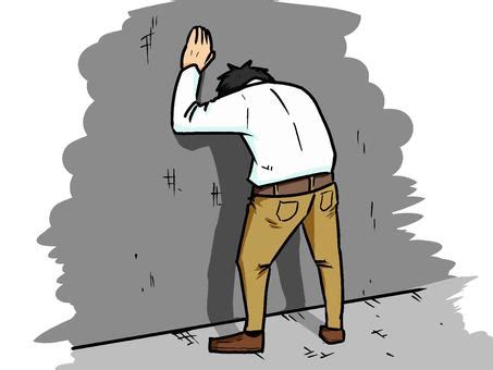 Image result for How to Know MySQL Table Name
