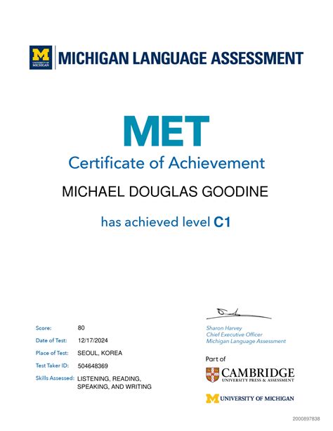 Michigan English Test (MET) Score Report | Test Resources