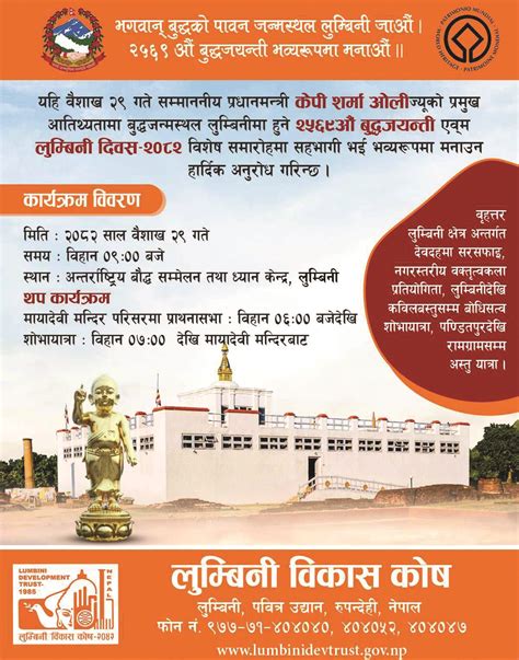 ताजा खबर