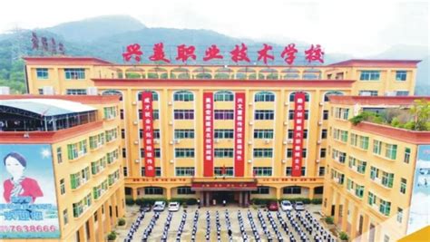 上海政法学院2022年专升本招生章程 —职教网