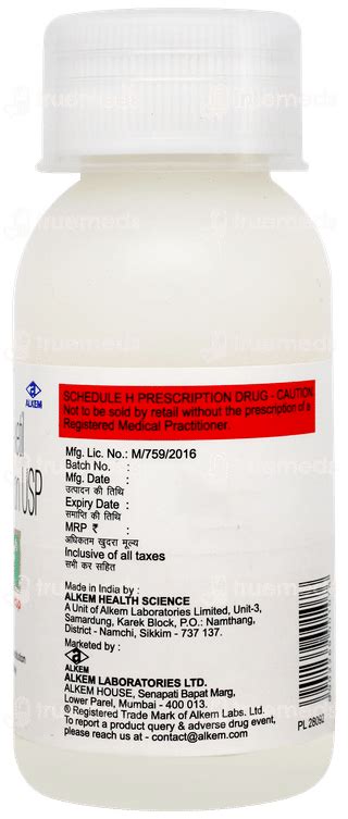Zocef Dry Syrup 30Ml: Uses, Side Effects, Price & Substitutes