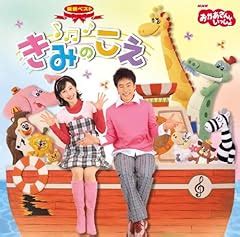 Image result for Computer MsgBox