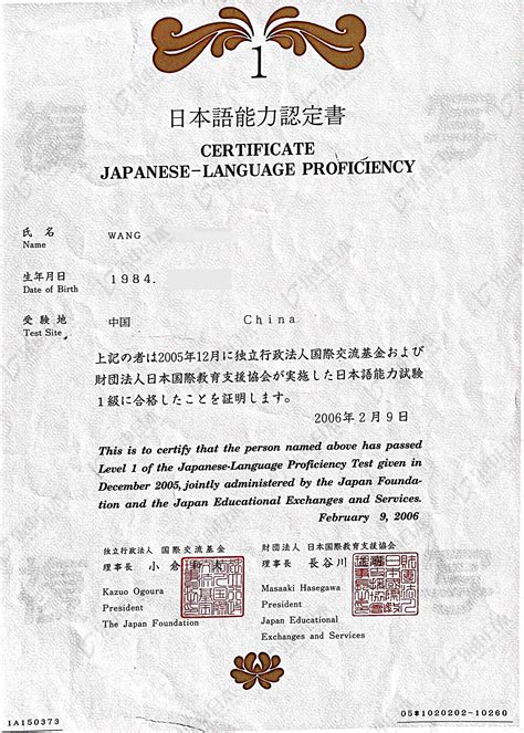 详细科普~办理日本留学签证的流程、申请需要准备哪些材料？ - 知乎
