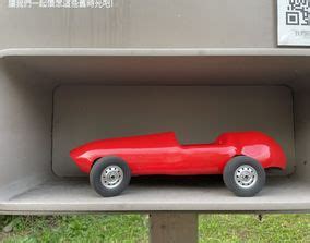 Image result for WPL Models