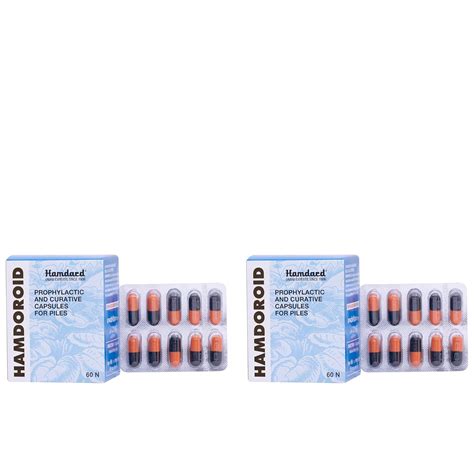 Buy Hamdard Hamdoroid | Unani Formulation | Provides Relief from ...