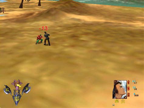 风云2之七武器中文版下载_3D画面的风云2之七武器比其它系列更加好玩_飞翔游戏