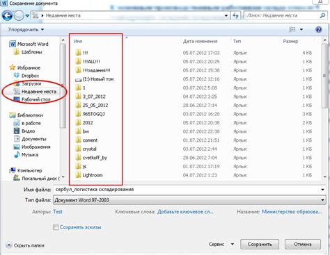 Image result for Java String Methods