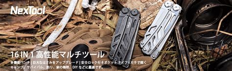 Image result for Alienware M16 R1 Walpaper