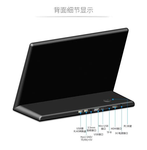 Image result for 7 Android Tablet