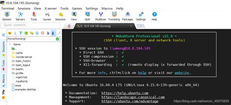 SSH工具MobaXterm使用教程_power_9的博客-CSDN博客_mobaxterm使用教程ssh