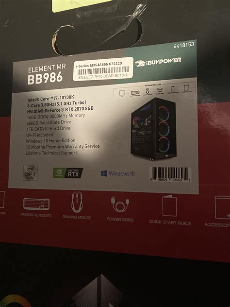 Alienware M16 Mouse Light 的图像结果