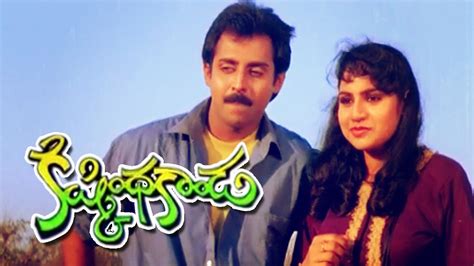 Kishkinda Kanda 1994 Full Movie Online - Watch HD Movies on Airtel ...