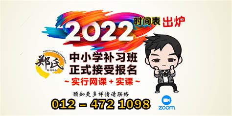 2021“百家姓”书法版出炉，看看你的姓氏怎么写？ - 哔哩哔哩