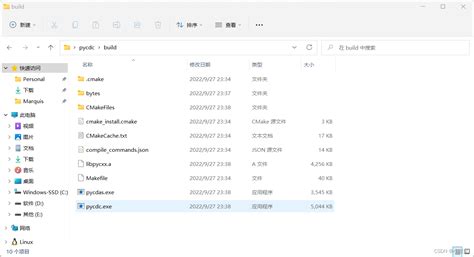 Pycparser Tutorial 的图像结果