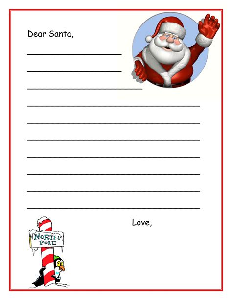 Dear Santa Letter Template - Best Templates Resources