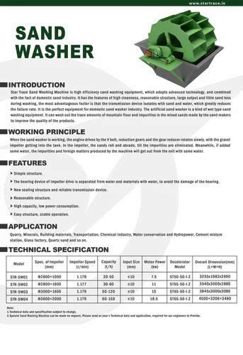 Industrial Plants - Dune Sand Processing Plants Service Provider from ...