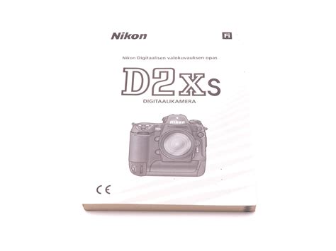 Image result for Nikon D2X Tutorial