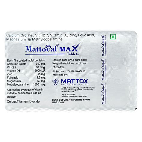 Mattocal Max Tablet | Uses, Side Effects, Price | Apollo Pharmacy