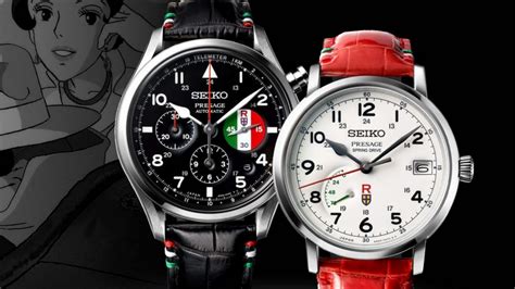 Seiko Presage Studio Ghibli Porco Rosso