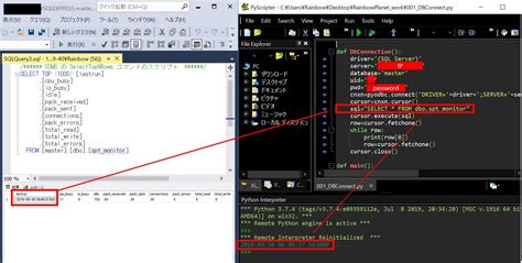 Install Pyodbc 的图像结果
