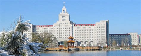 哈尔滨商业大学怎么样好不好？是几本？学校排名多少？
