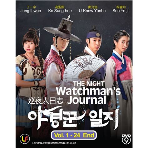 Korean Drama DVD: Diary of a Night Watchman [2014] The Night Watchman