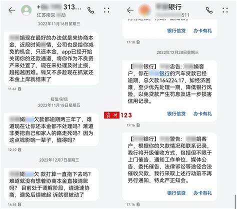 愤怒！霸州男子频繁接到骚扰电话，投诉后却遭工作人员辱骂！_腾讯新闻