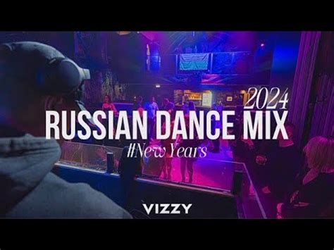 RUSSIAN CLUB MIX 2024 #10 РУССКИЕ РЕМИКСЫ - 2024 🎵 Хиты 🚀 Клубная ...