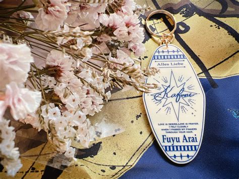 モーテルキー kafune | In the winter