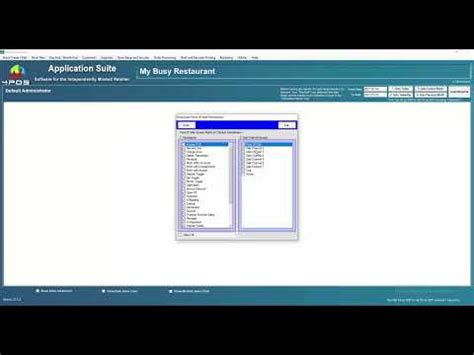 4POS Application Config File 的图像结果