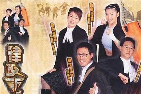 律政新人王(2003年胡杏儿等主演电视剧)_搜狗百科