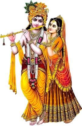 Self Adhesive UV Coated High Resolution Vinyl Print – Shri Krishna ...