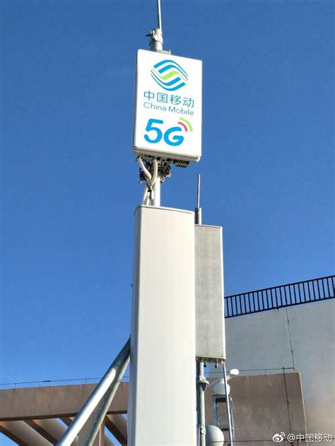 三沙首个5G基站开通 信号覆盖祖国最南端|三沙|基站|祖国_新浪新闻
