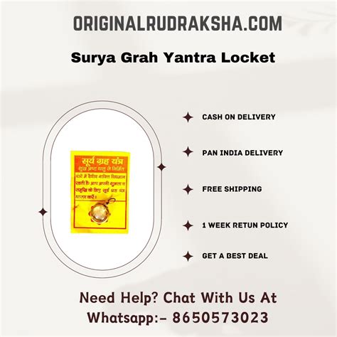 Buy Surya Grah Yantra Locket at Just 251 Rs. | Free Delivery – Original ...