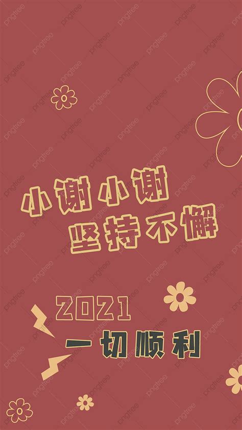 List Of Gypsy Surnames - Piwik Thecable