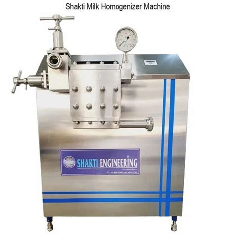 Milk Homogenizer - Milk Processing Plant And Machines Manufacturer from ...