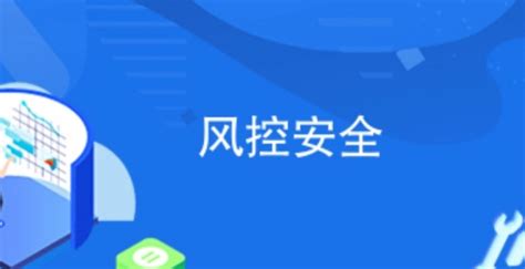 银行卡流水异常被冻结什么时候能解冻 - 财梯网