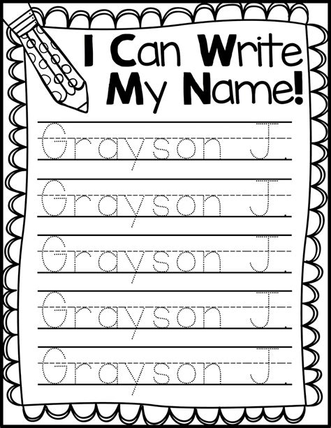Tracing Names Printable Worksheets