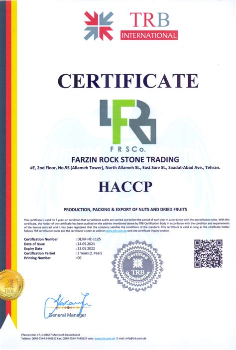 HACCP管理体系认证证书_快餐配送-无锡橙汁味餐饮服务有限公司