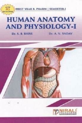 HUMAN ANATOMY AND PHYSIOLOGY 1 - First Year (FY) BPharmacy - Semester 1 ...