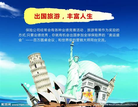 重庆去涠洲岛旅游3000-10000元旅游线路推荐_重庆中国青年旅行社