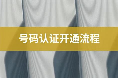 道路运输经营许可证 - 关于我们 - 上海锦鑫实业有限公司