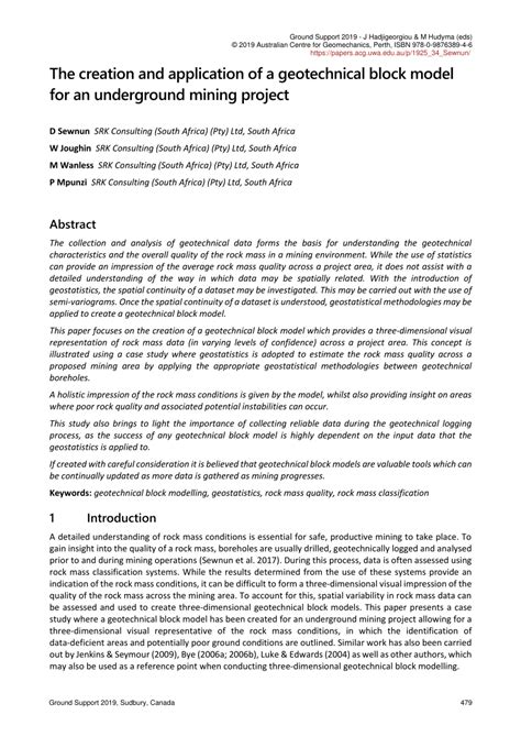 Block Model Example 的图像结果