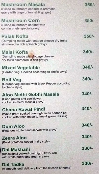 Menu at O2 Multicuisine Restaurant & o2_the_oxygen_Lounge, New Delhi ...